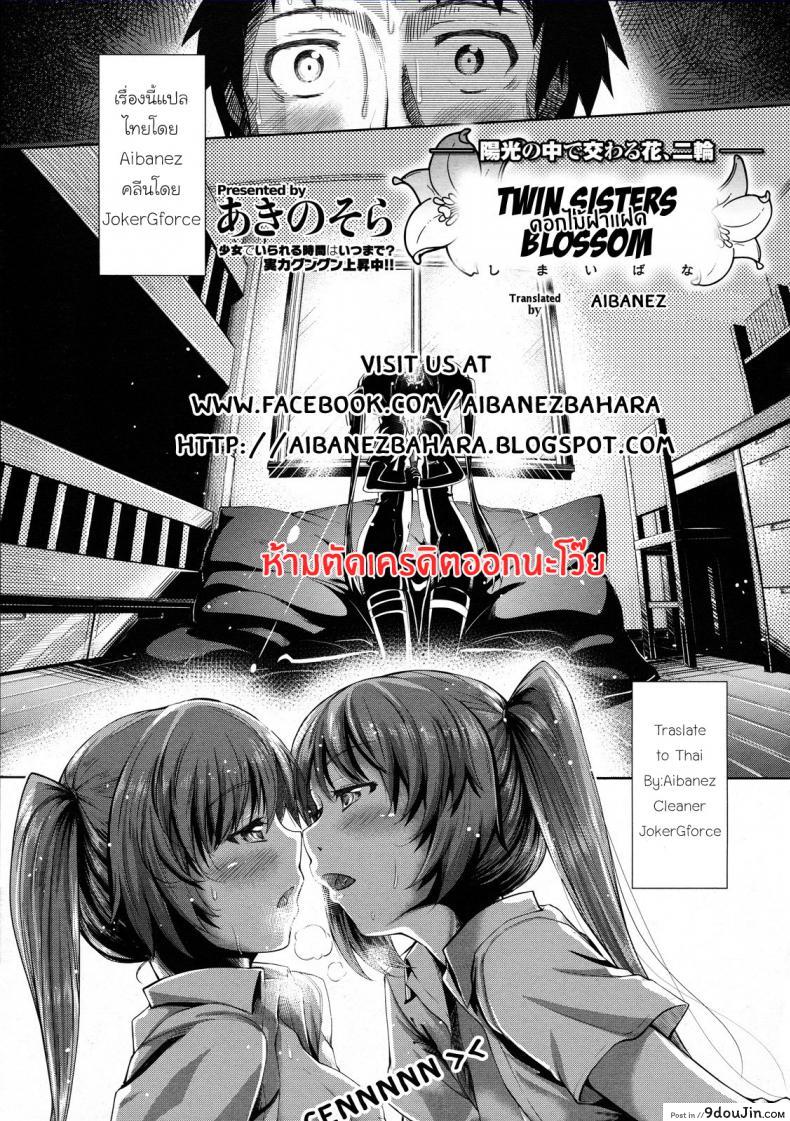 59f6e54f8352c61ffda5778a7f8d976c