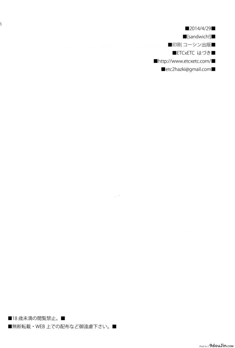 c02bf02917d028e7abefb10df7fd931b