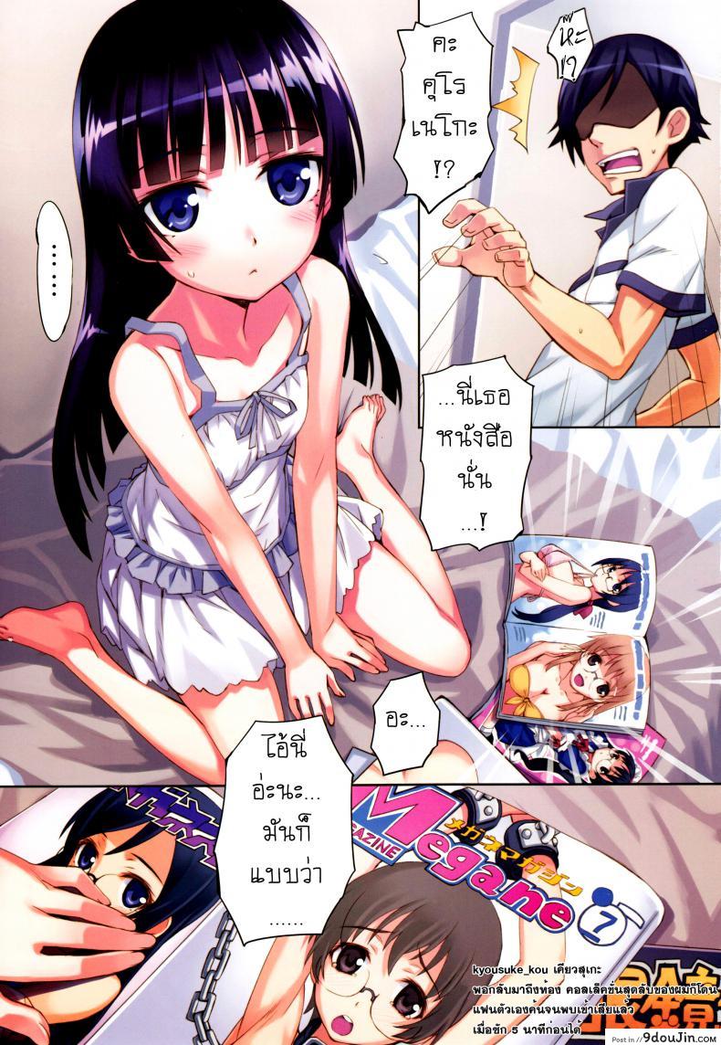 9c3c0da200c92b4703ae40246d591184