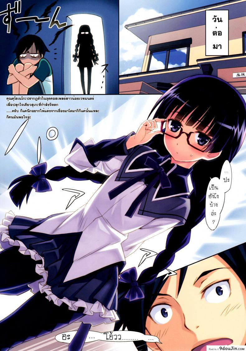 664ae8c982121da3fca221a419faff92