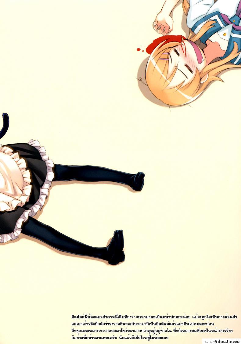 20b5bc025ce3c0d694f5641a5c359752