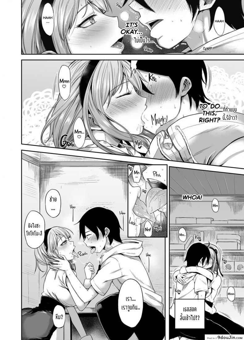 10679153688a7652fe1cc7d9f9040ddd