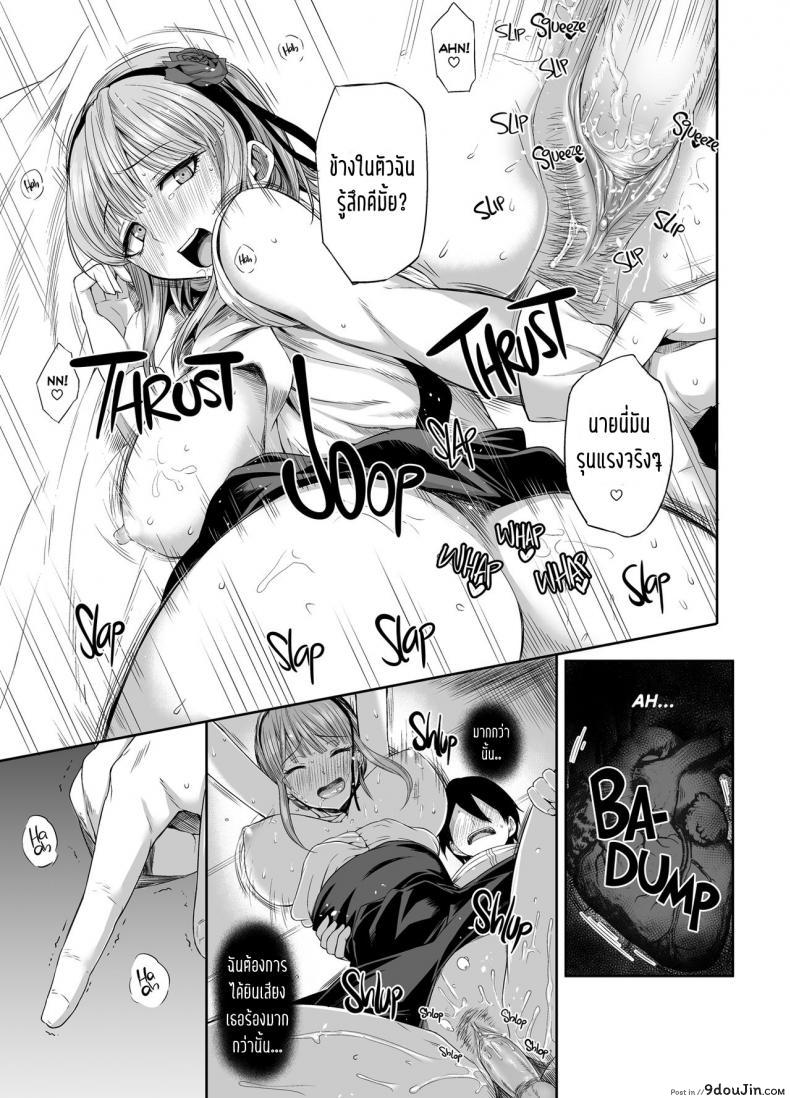 0ca561943b97fefeff232c8e567fac4c