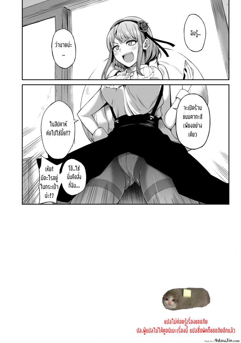 0aaabbd4c5ffc552e39847fbea1630c1