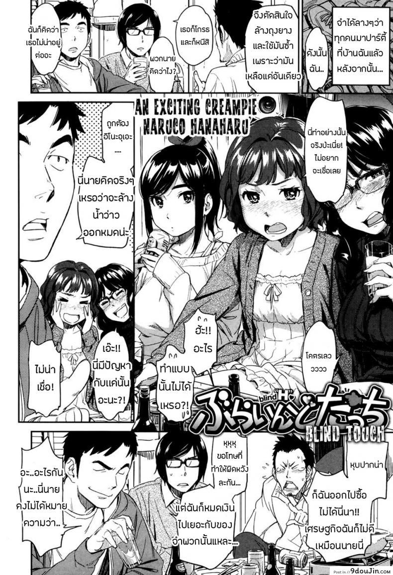 11f5315d0fdebb3df4e4554339df02f2