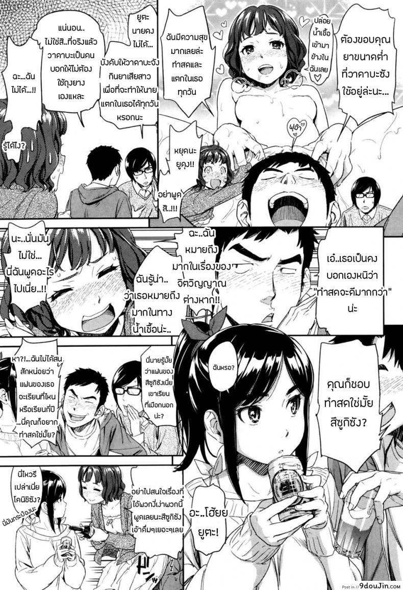 9c3c0da200c92b4703ae40246d591184