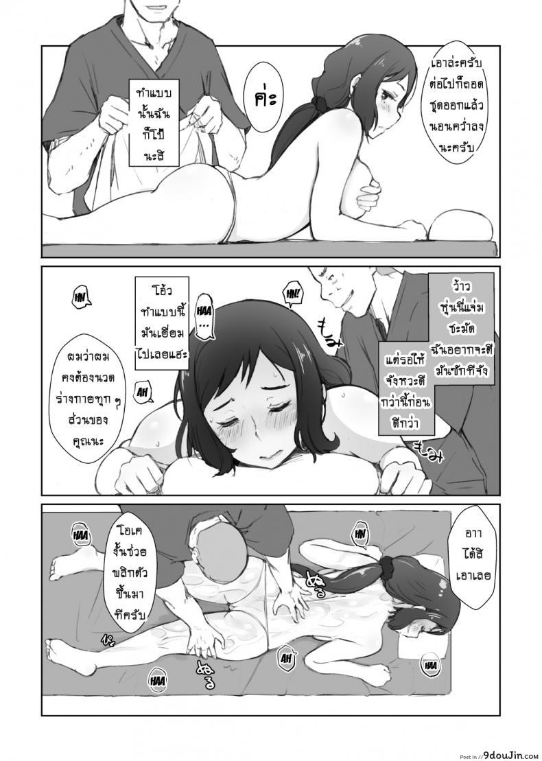 6bc212592ea2714988d0487e207dad58