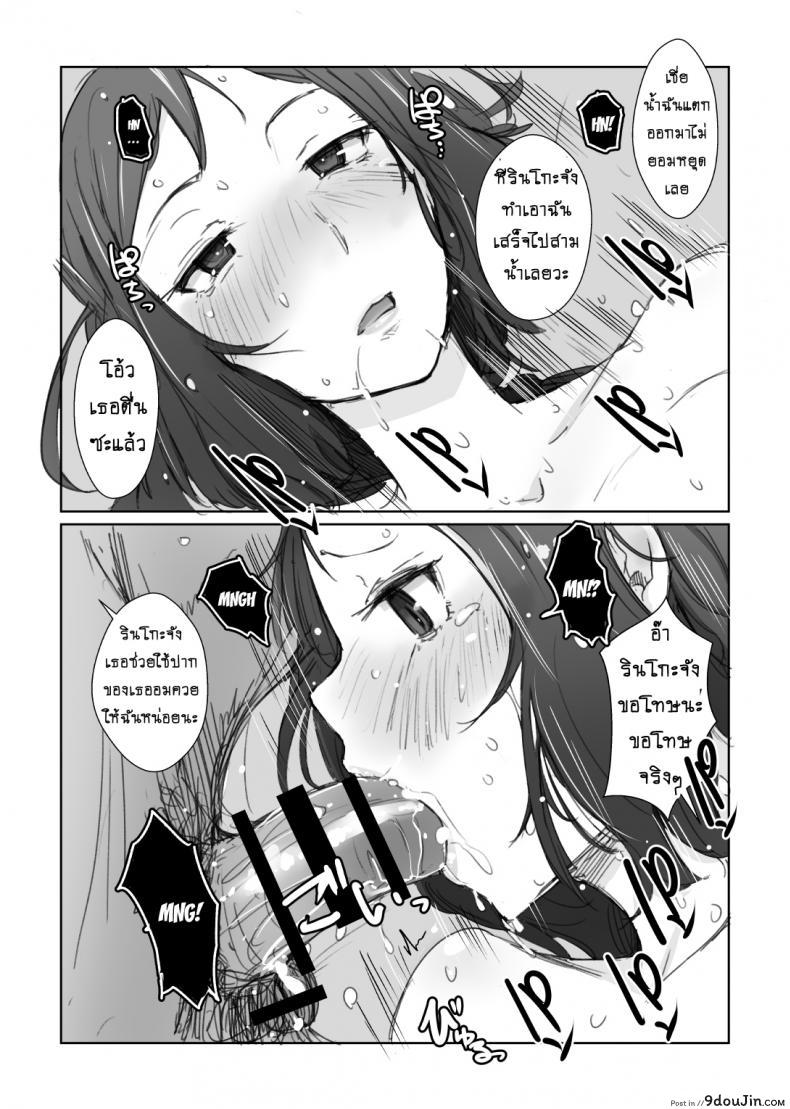 fa4909ecd4a393be228da6c0dec8866a