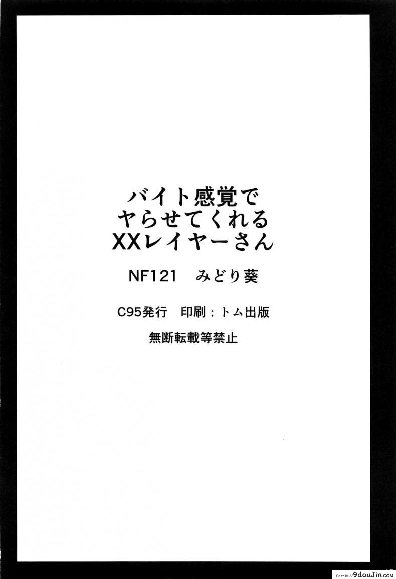 eda66bc3c7fe4bf609a286d796a7c9c9