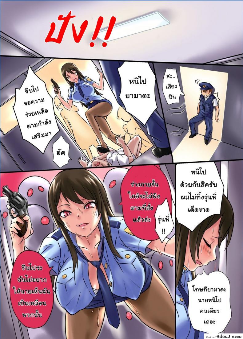 626fc204c1e9e80f61cb36459a57e178