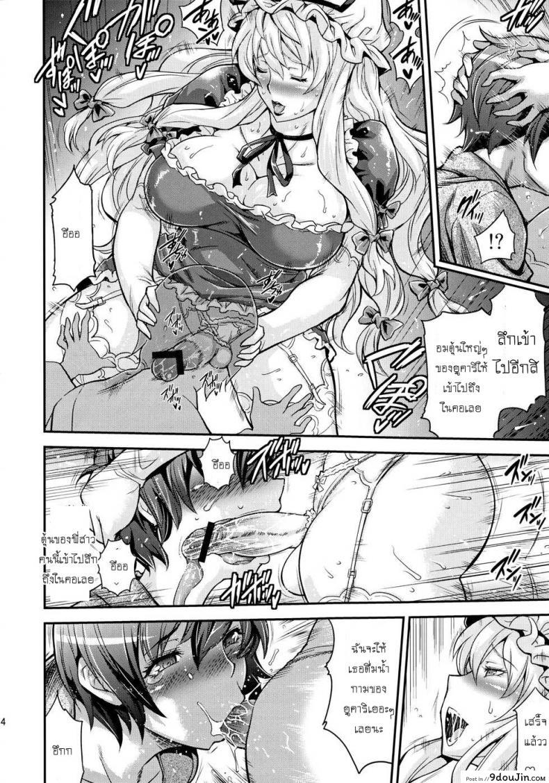 9369d2a461c354a60109861ec1a7b961