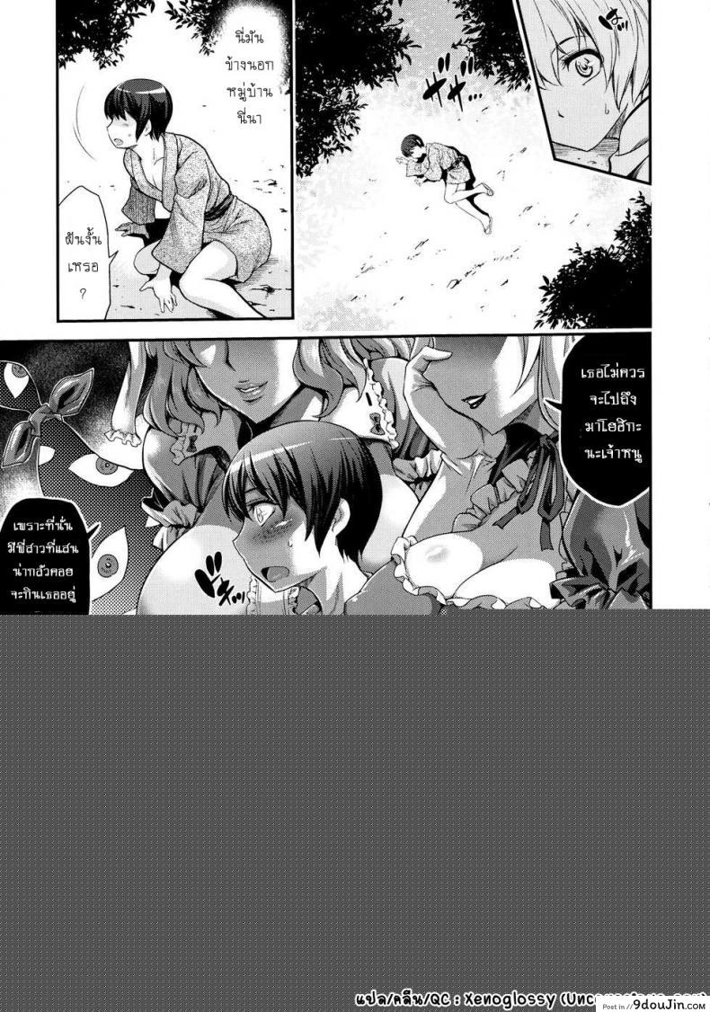 0f46175cd9821e83cd9b134b39db8beb