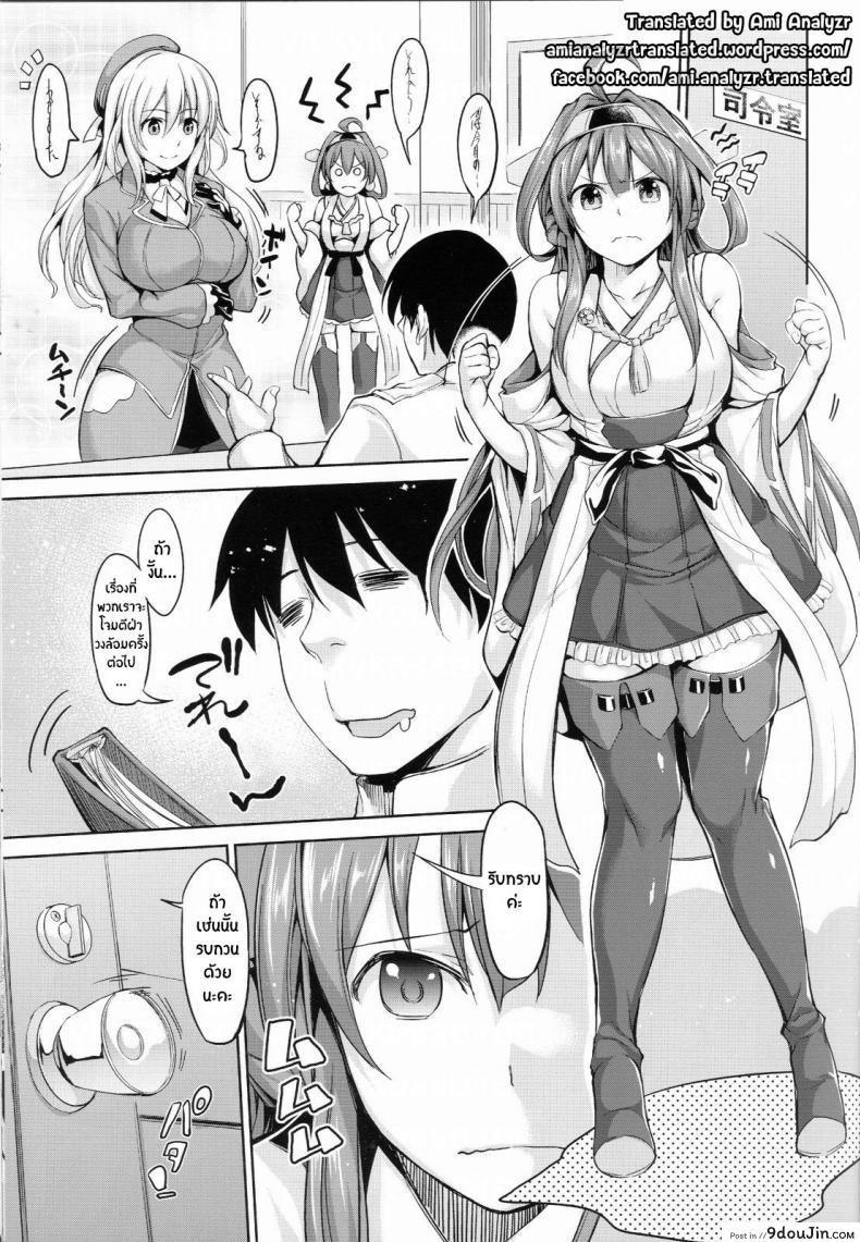 8a64ea7a1756fdf5993772ceeace6eb7