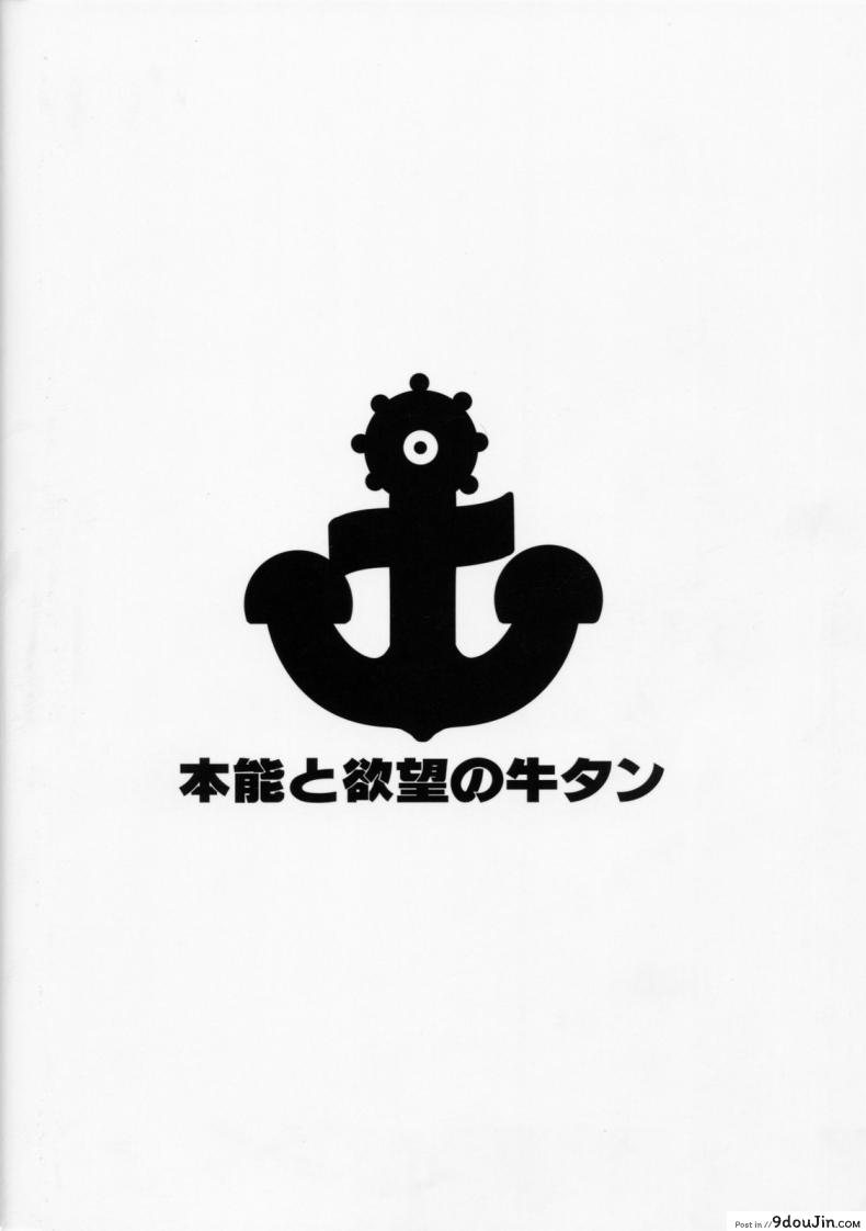 981cf6a19c4506e5724b650e03015680