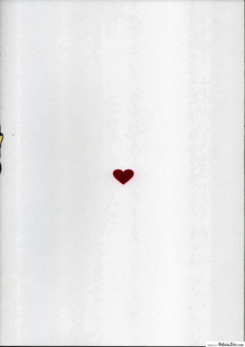 528652c9fcf9cfc6a7aa81432d657140