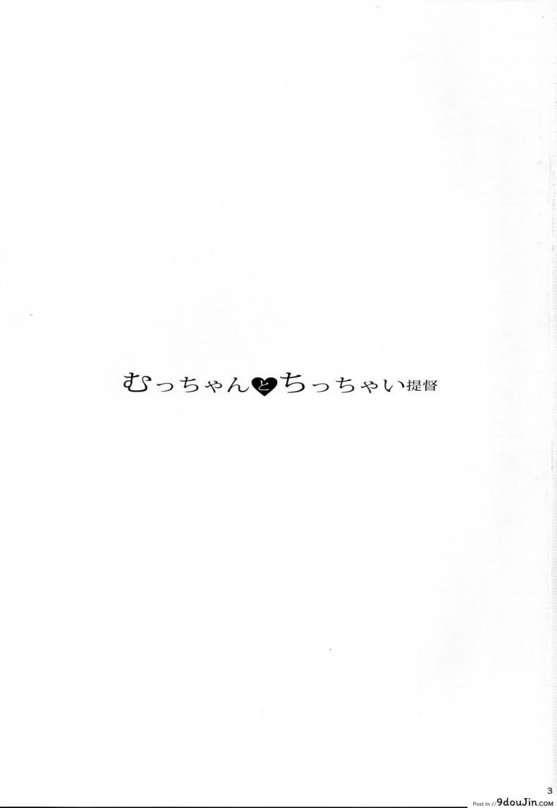 97b2b1f17d34ef10582273975db8b799