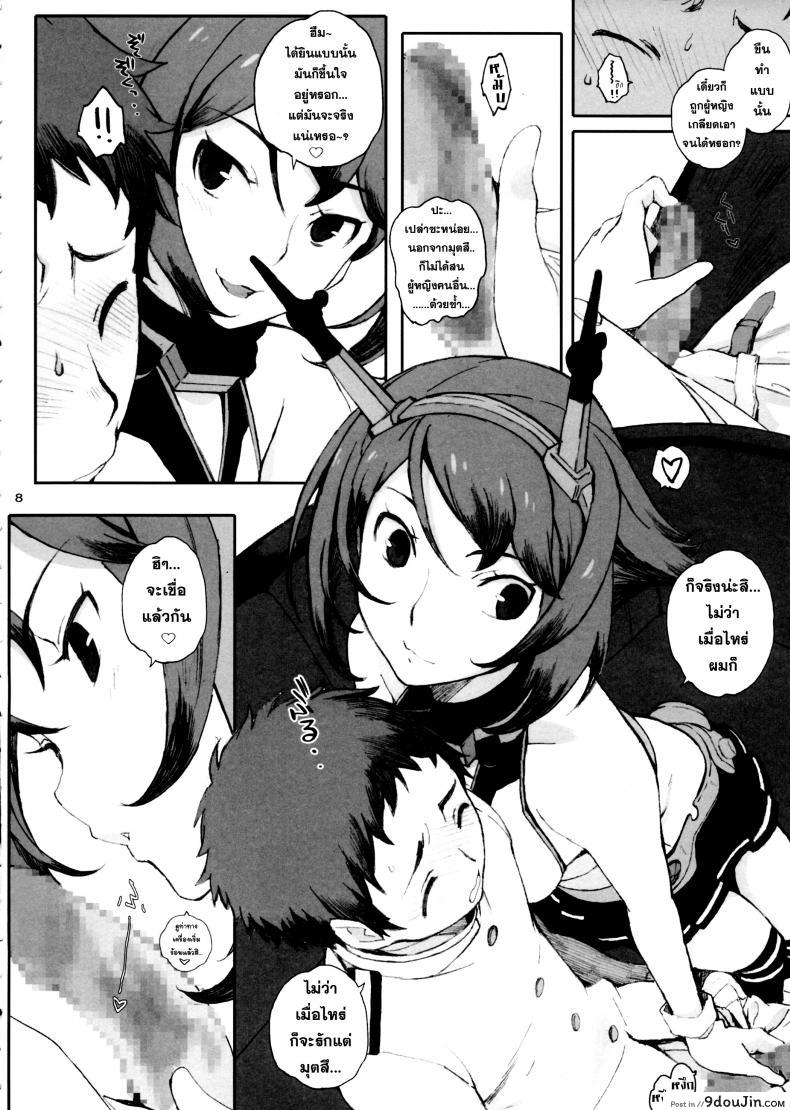 43741973313daa520fd5577279edf8a1