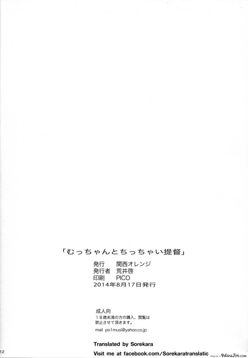 504f6610f79f2842cc145a6b69612d5c