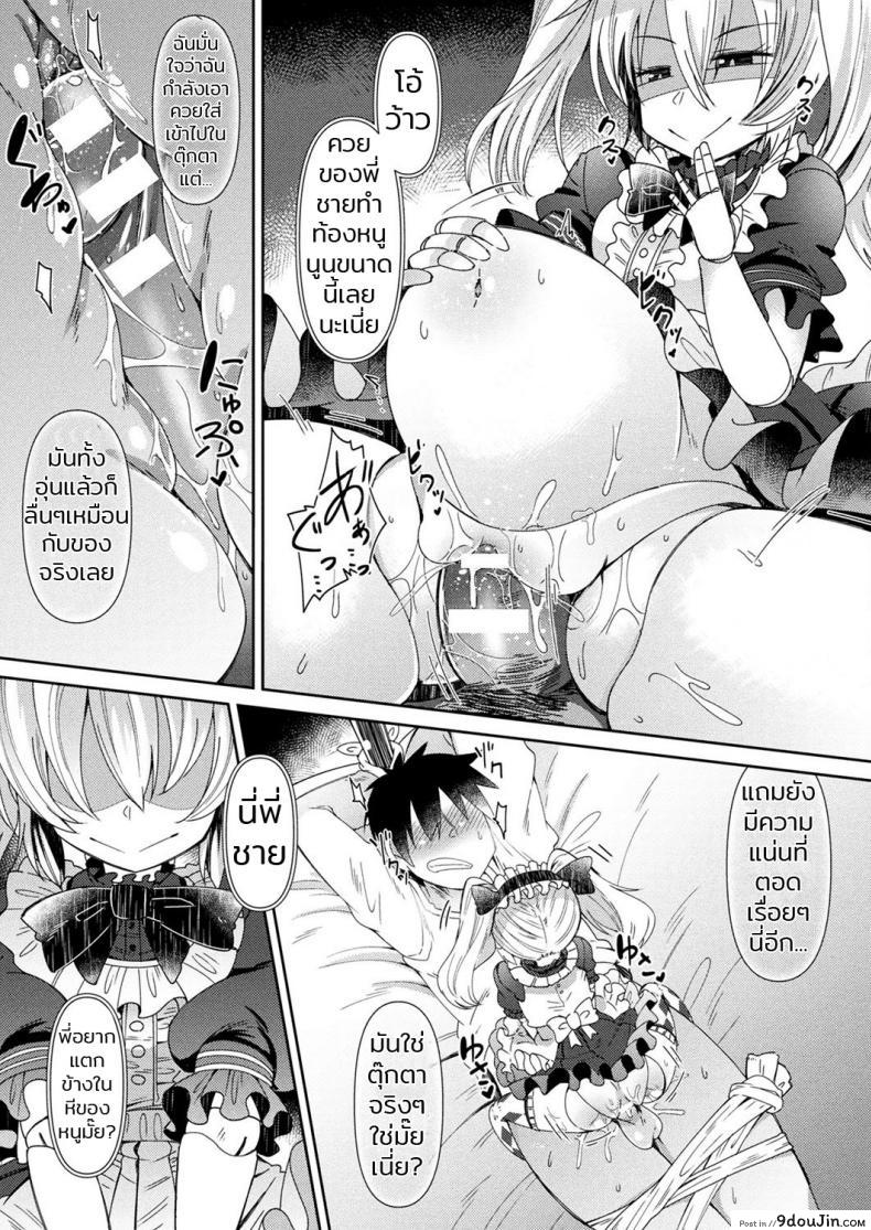 664ae8c982121da3fca221a419faff92