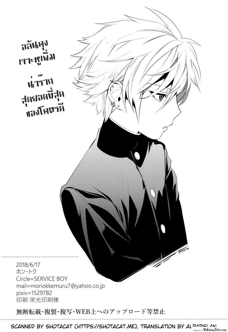 3293f84ccf8b421dc8a047b6f658d0d8