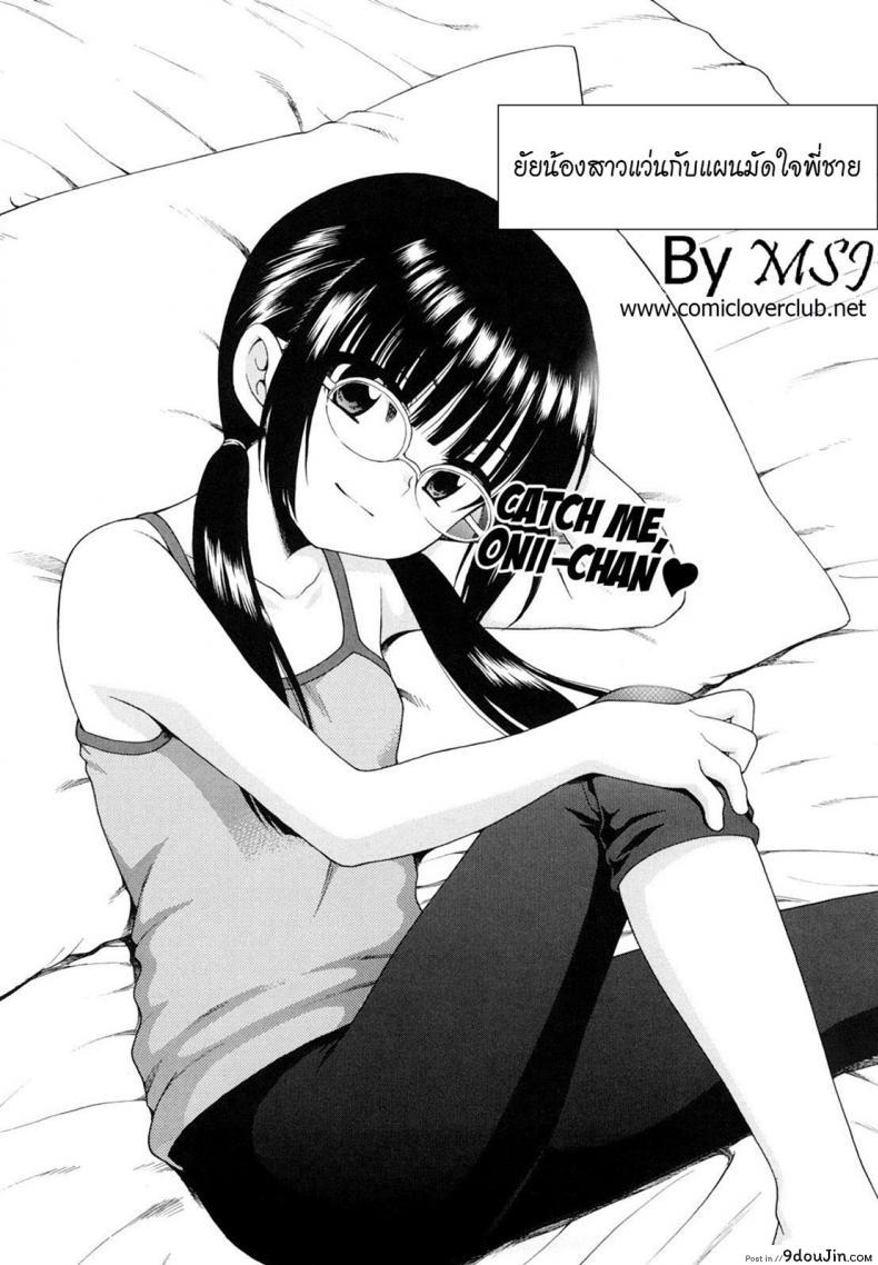 156005c5baf40ff51a327f1c34f2975b