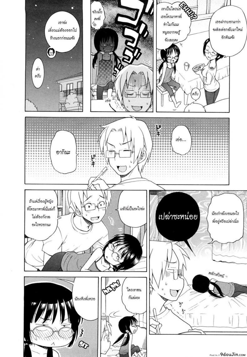 8cda81fc7ad906927144235dda5fdf15