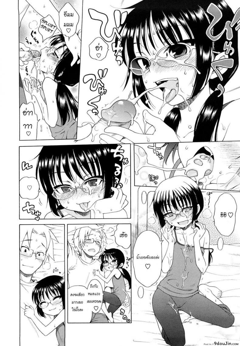 edab7ba7e203cd7576d1200465194ea8