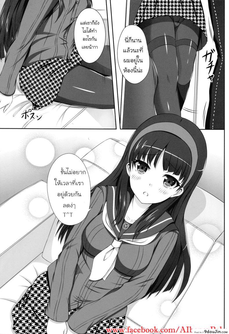 36dd6a7acd5a6783a0d4b5e019225ff4