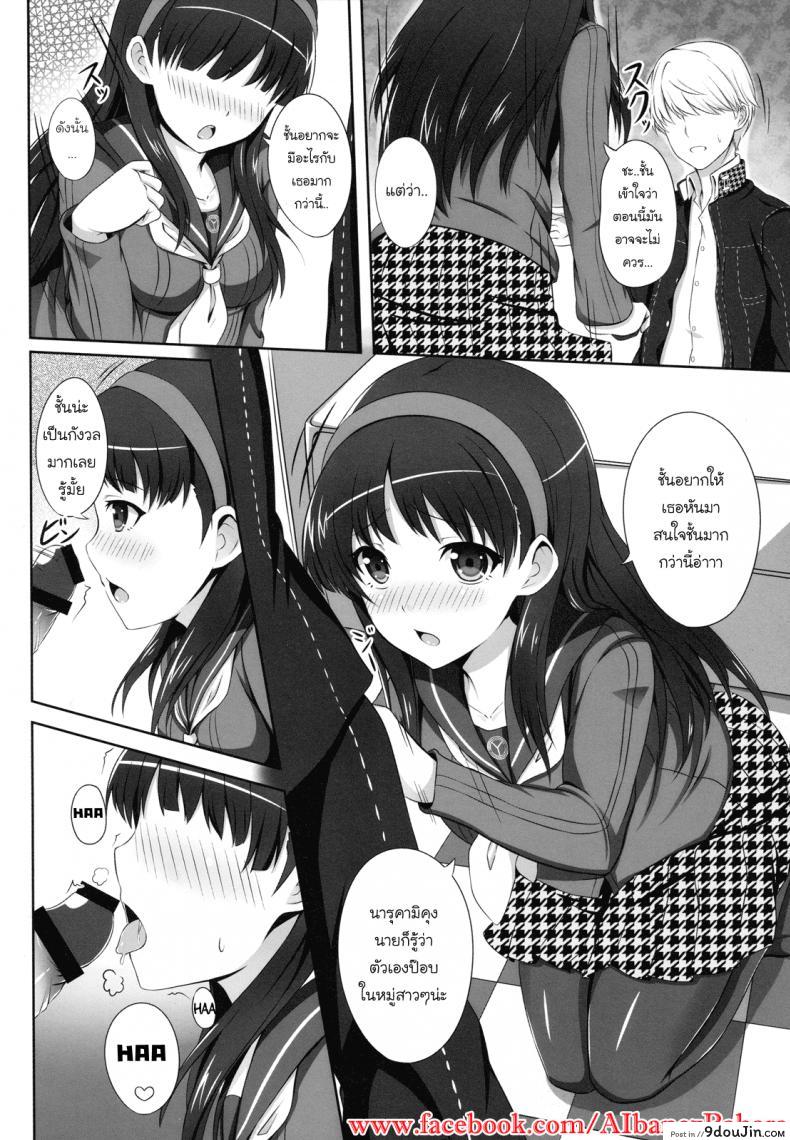 17811661ab161ef4e210f4792d6258aa