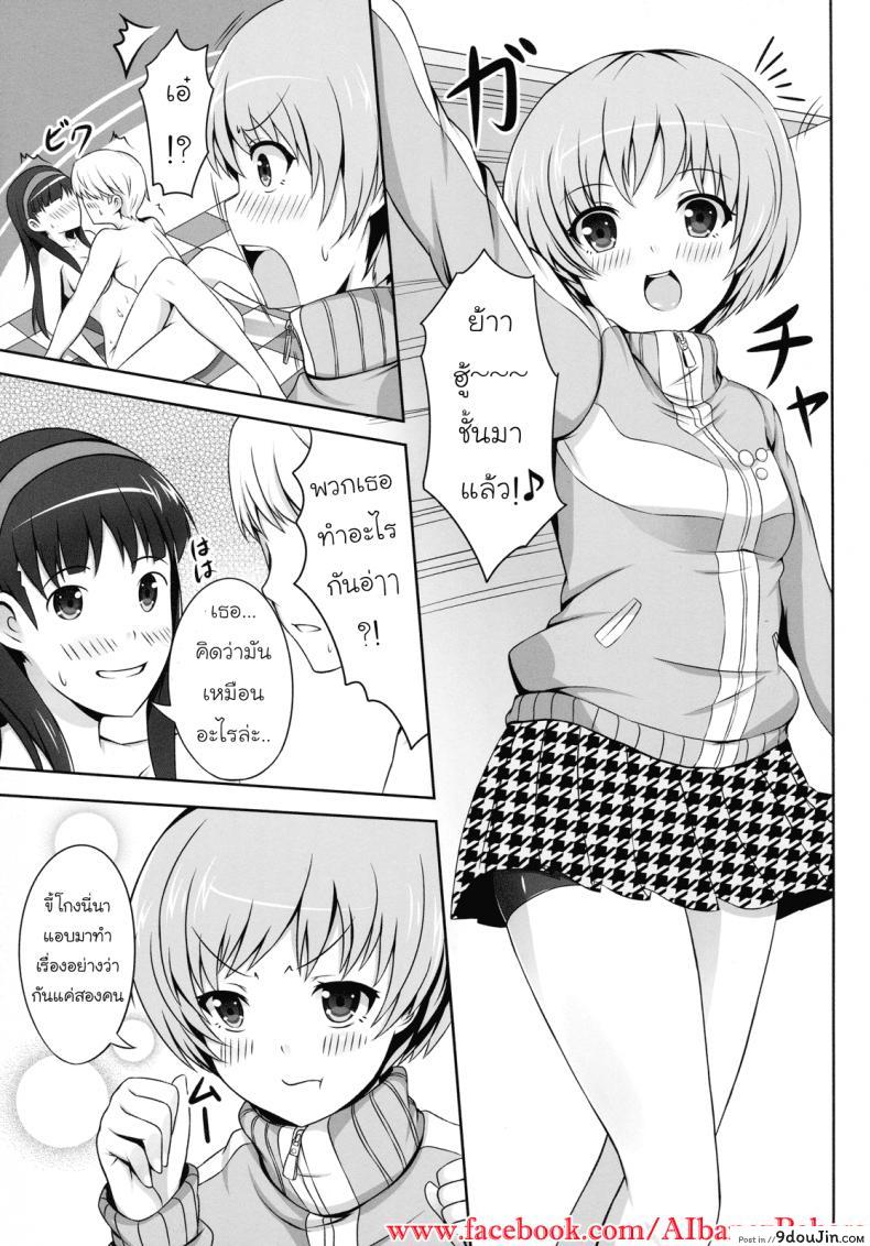 52e026df35b924fcc0a191f286a5c7e5