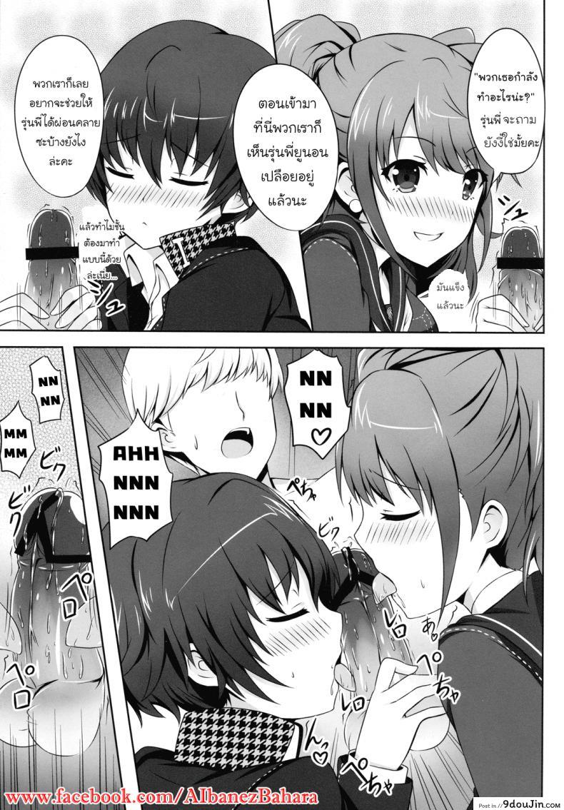 daa807353c4600aa7f566f33f7149ed9