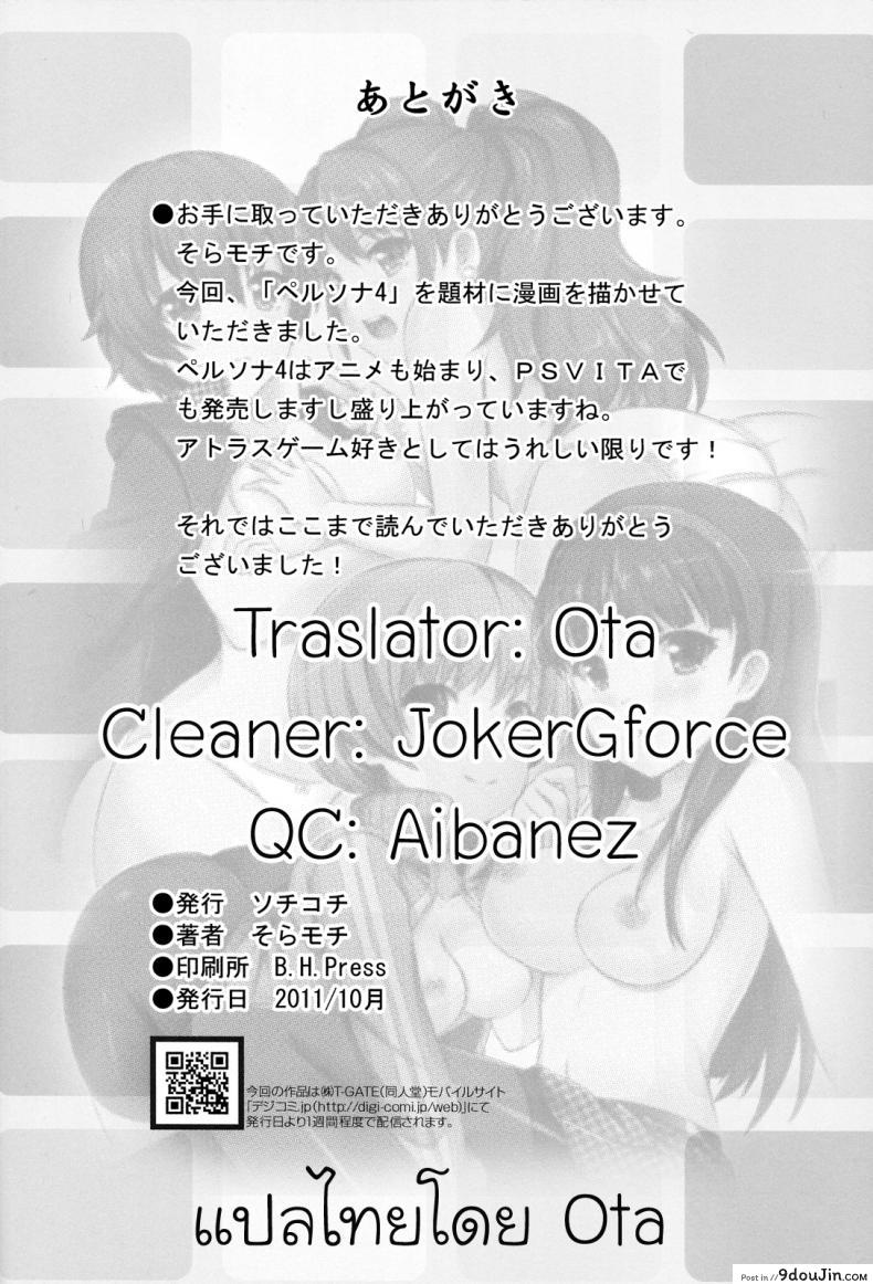 5ee9cb0b00e196d1a303b88de633d442