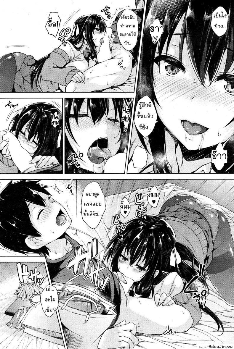 ae566253288191ce5d879e51dae1d8c3