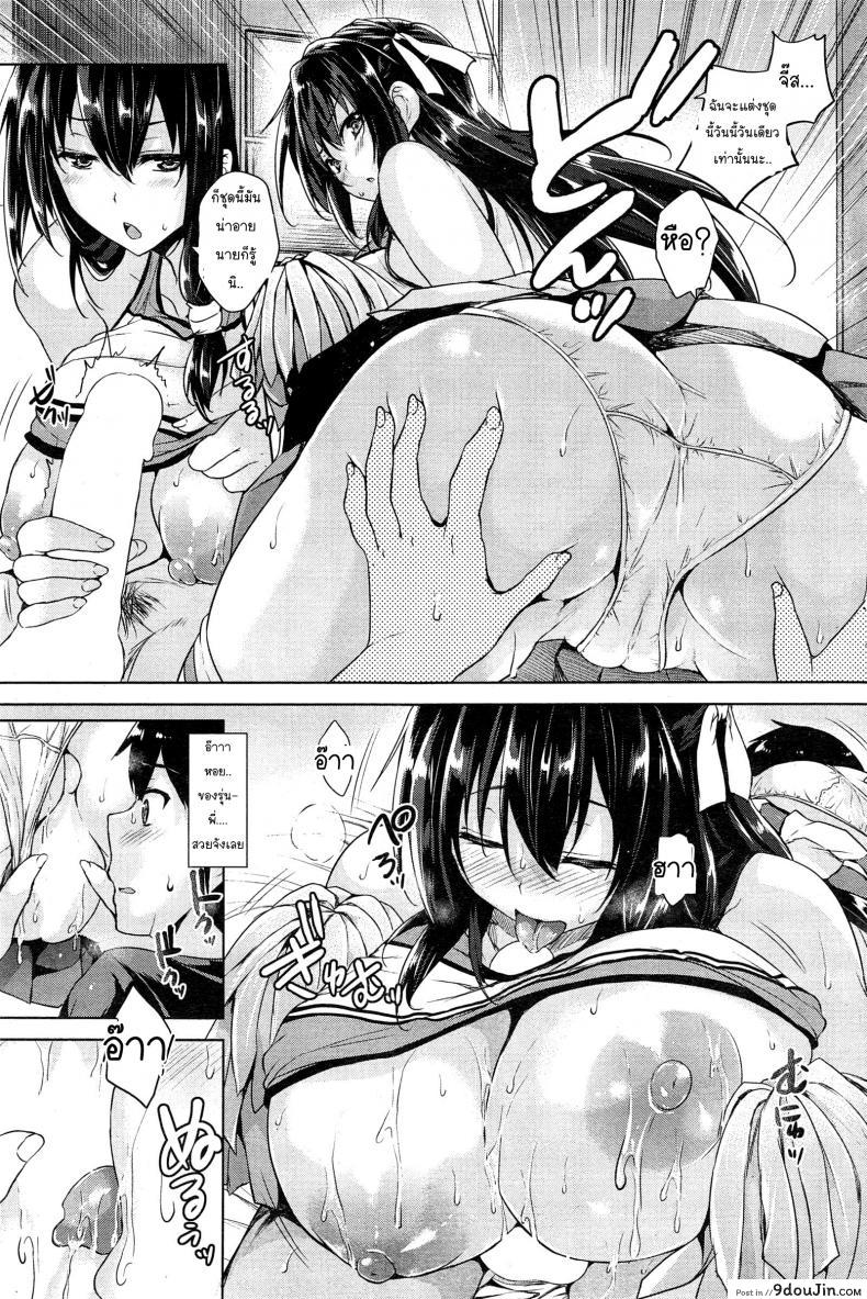 9414a8f5b810972c3c9a0e2860c07532