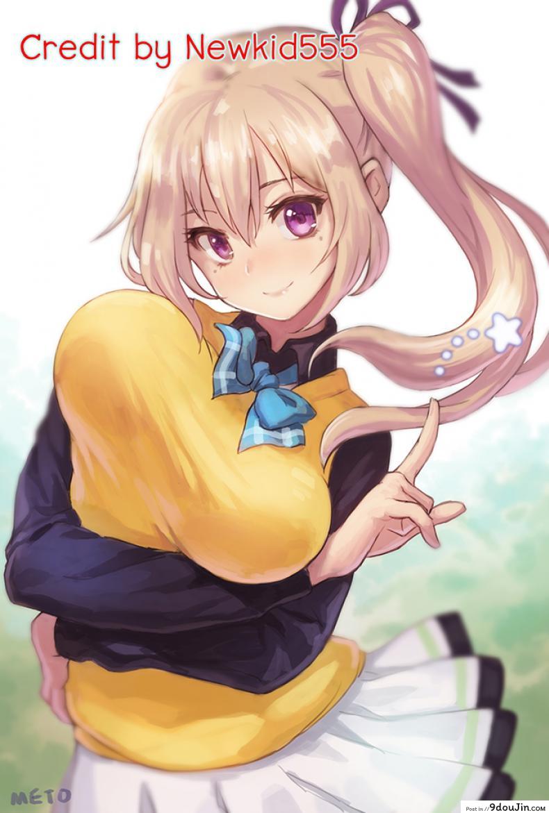 cf5793938b321b67b3b667655b375703