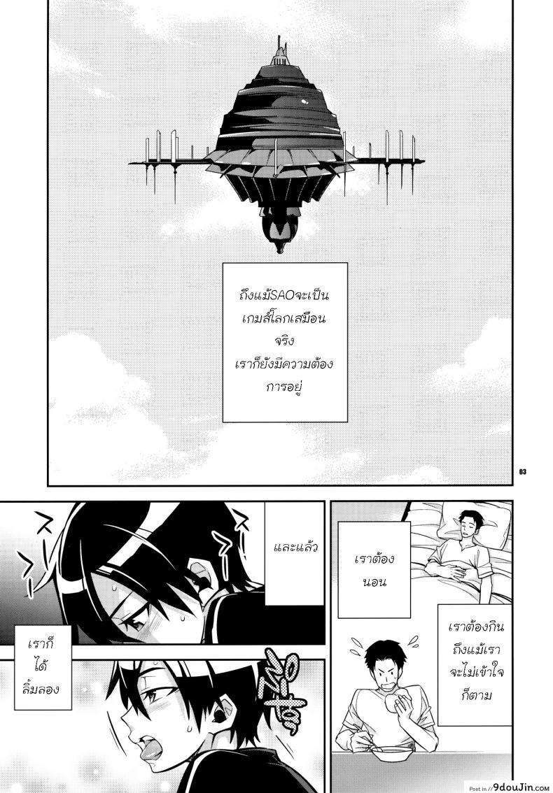 c7f1c22c73a76a2e14d153ee57cc3cbf