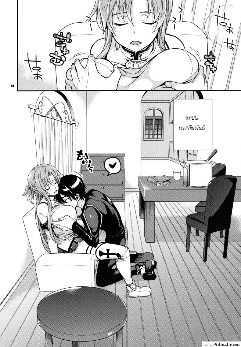 cb06b398f2cb620e74f8d8622722cc08