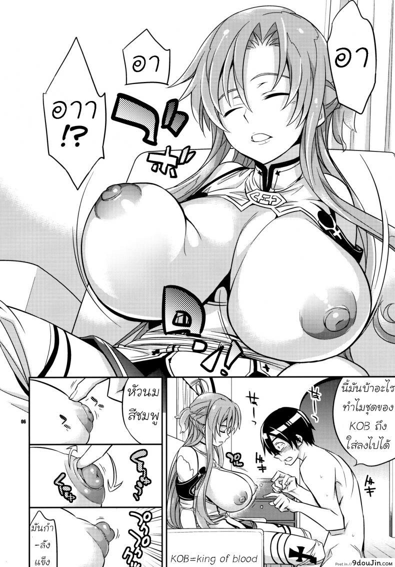 14fba31e77fe517363c89dd9b6023849