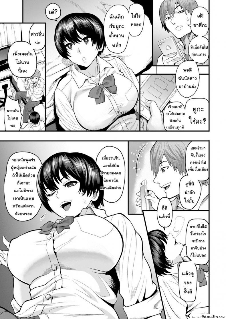 9c3c0da200c92b4703ae40246d591184