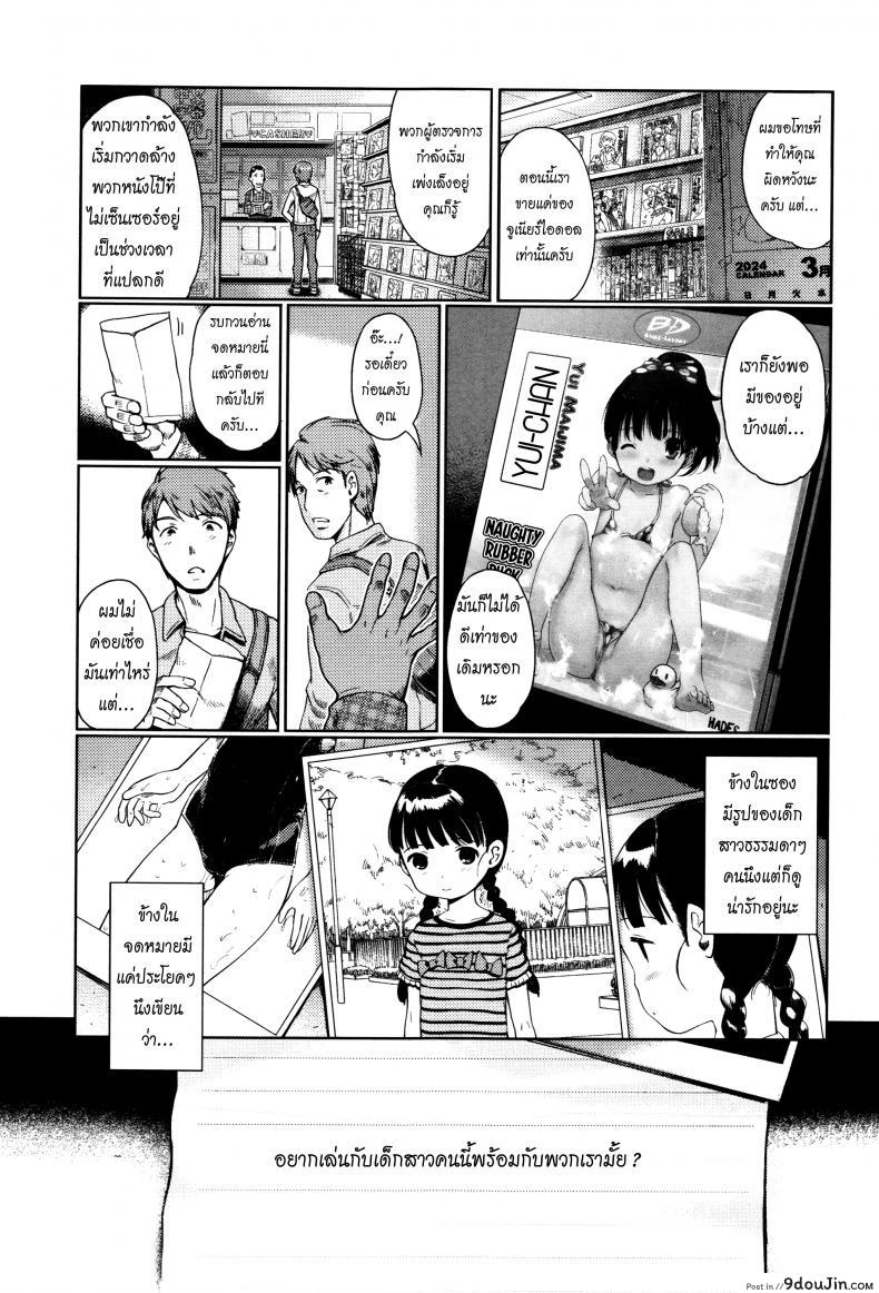 664ae8c982121da3fca221a419faff92