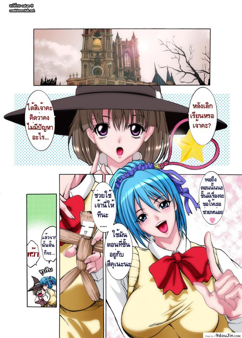 4e4f642411f3c2fe056a3f4eb235d8fa