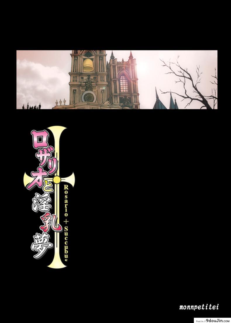 55356180539c87f41340b54c07a3f2ee