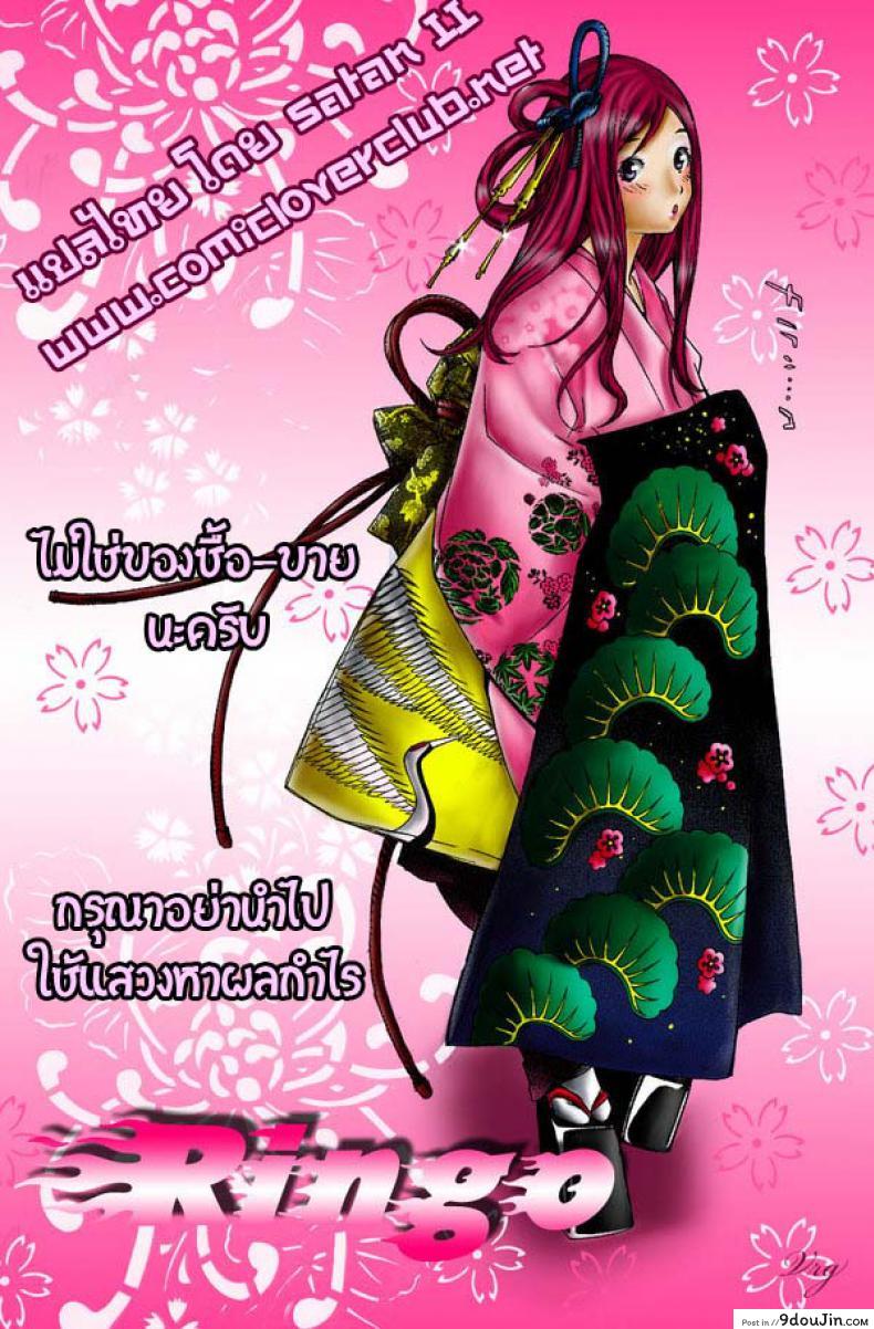 60b876e2ff1b0c87508690ee61cd2f21