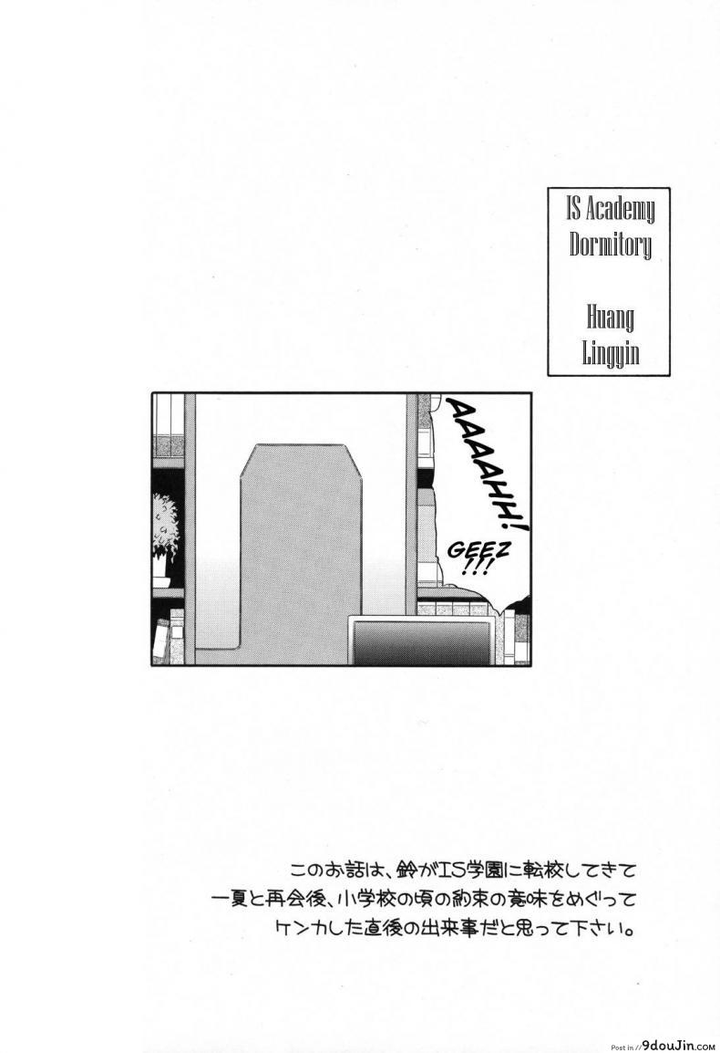 3fb5ed13afe8714a7e5d13ee506003dd