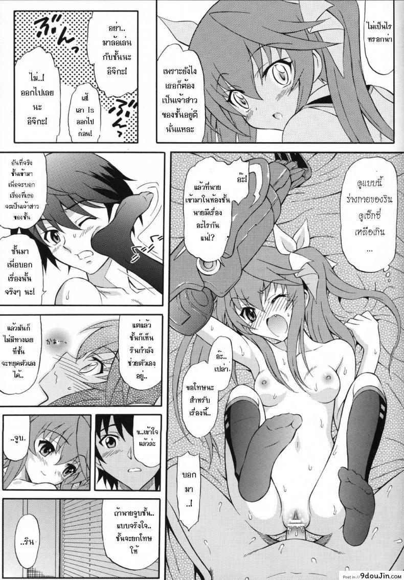 86c3cbc8cde622a8c725d89a88bdcb96