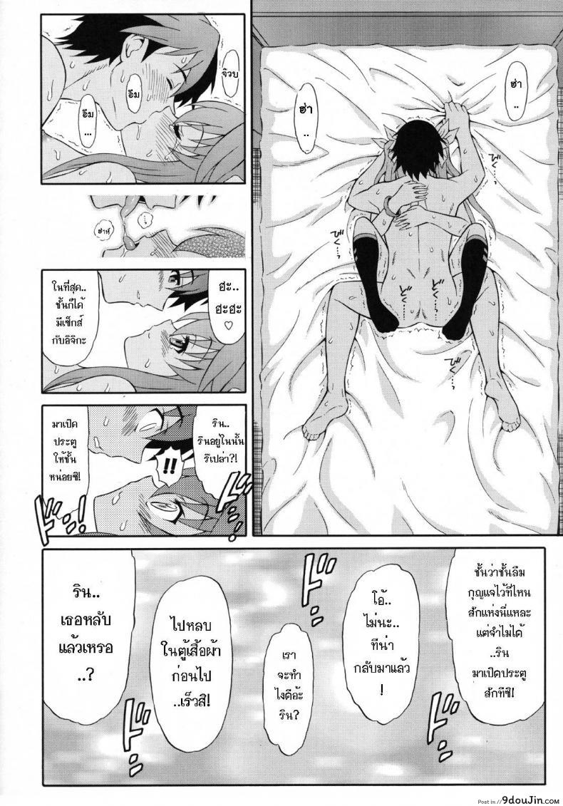 8df7b73a7820f4aef47864f2a6c5fccf