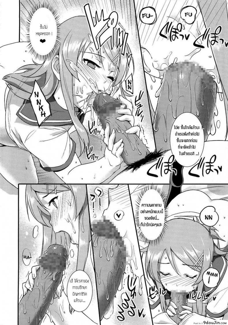 20b5bc025ce3c0d694f5641a5c359752