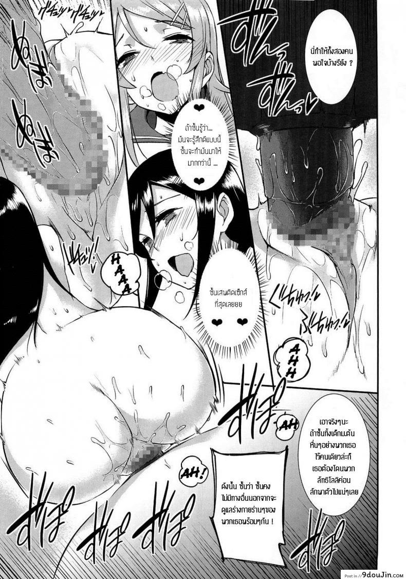 0f46175cd9821e83cd9b134b39db8beb