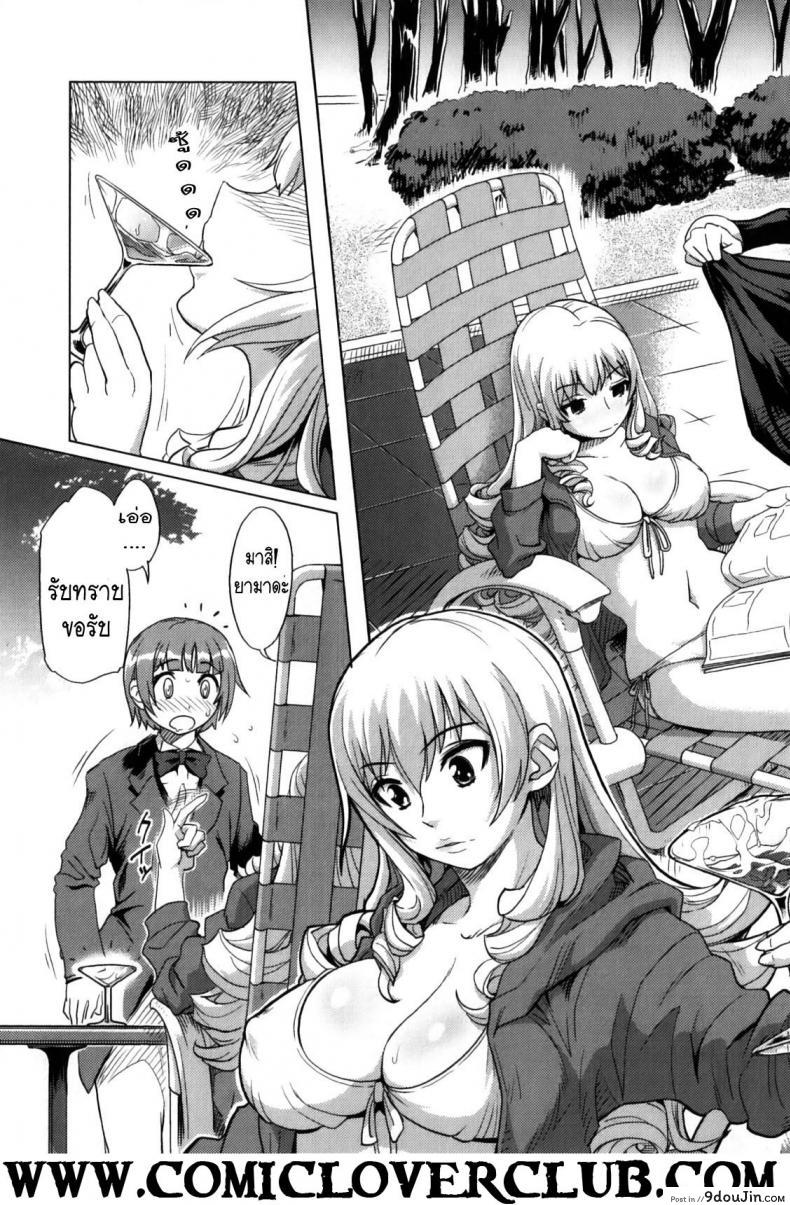 6d562db3fc5b61cd6bca4f63945bd185