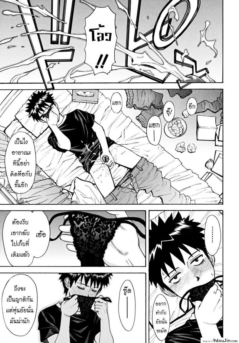 6bc212592ea2714988d0487e207dad58